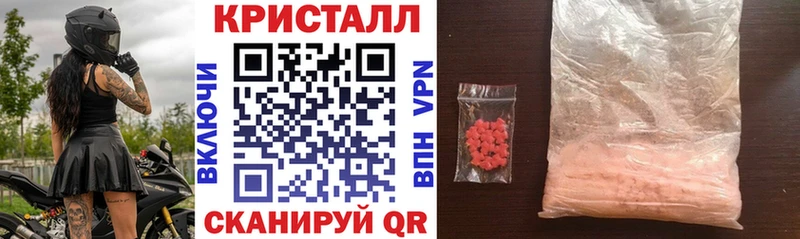 что такое наркотик  Томмот  АМФЕТАМИН 98% 