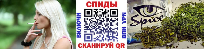 Бутират вода  как найти закладки  Томмот 