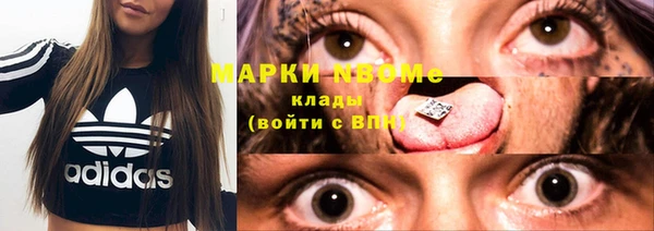дживик Аркадак