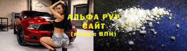 дживик Аркадак