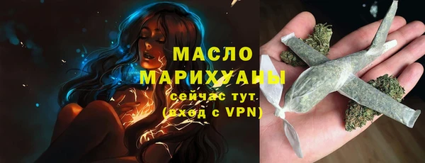 дживик Аркадак