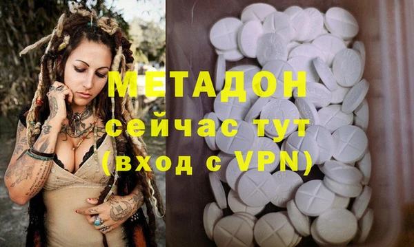 дживик Аркадак