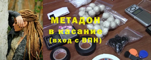 дживик Аркадак