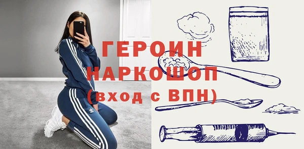 дживик Аркадак