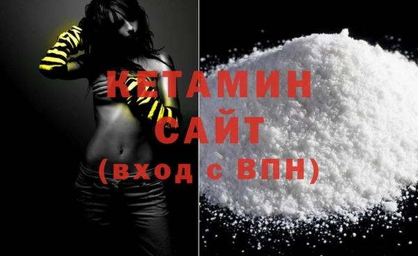 дживик Аркадак